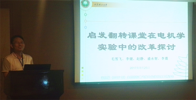 澳门银河博彩