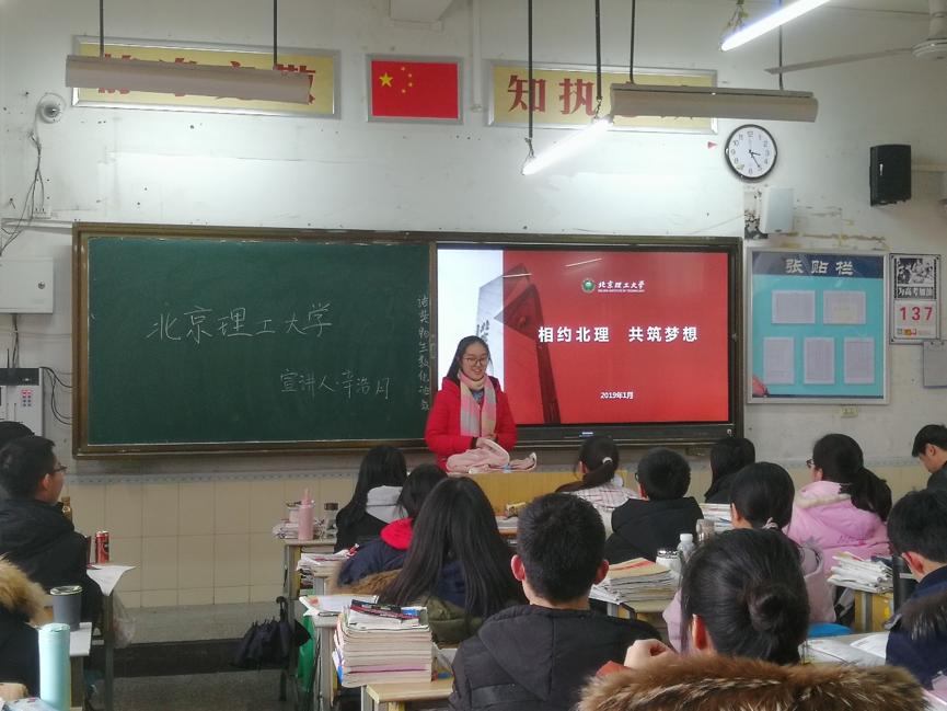澳门银河博彩