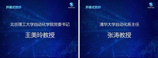 澳门银河博彩