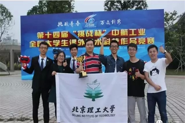 澳门银河博彩