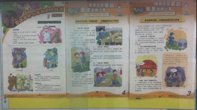 澳门银河博彩