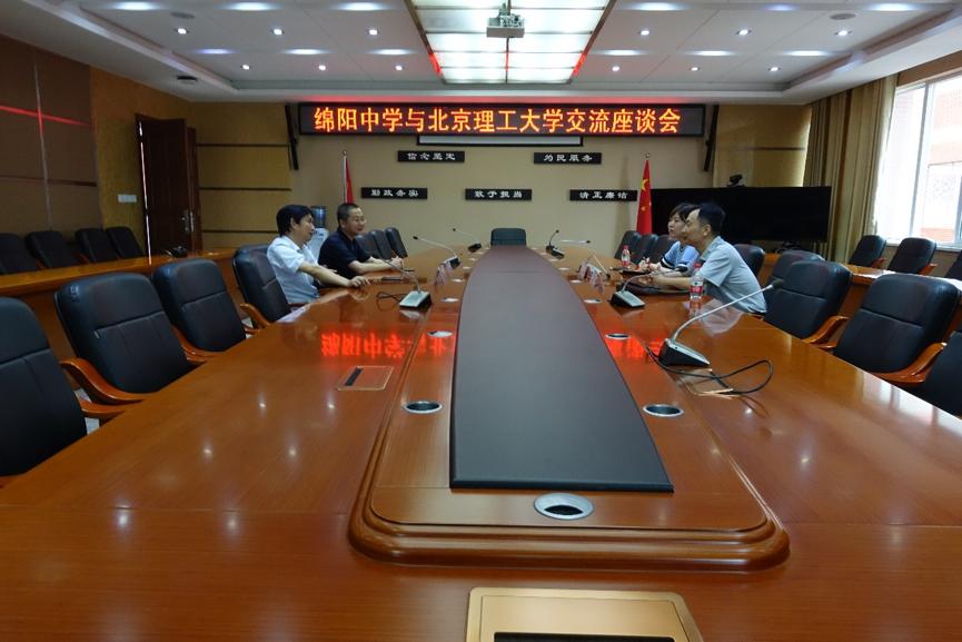 澳门银河博彩