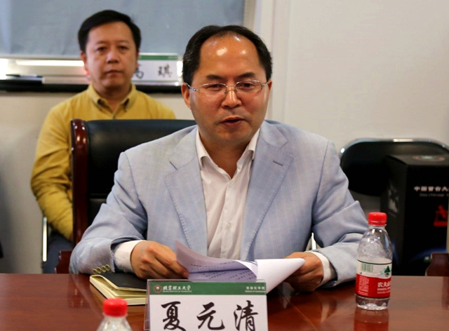 澳门银河博彩