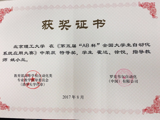 澳门银河博彩