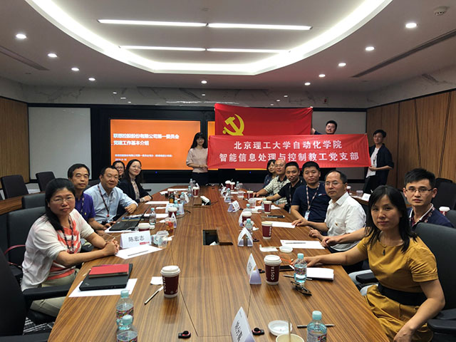 澳门银河博彩
