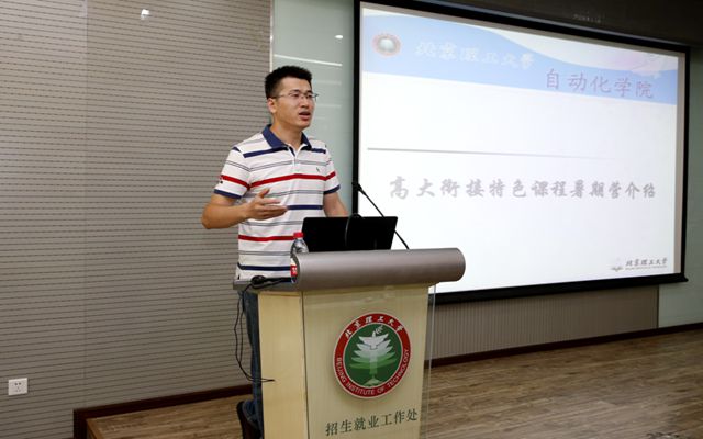 澳门银河博彩