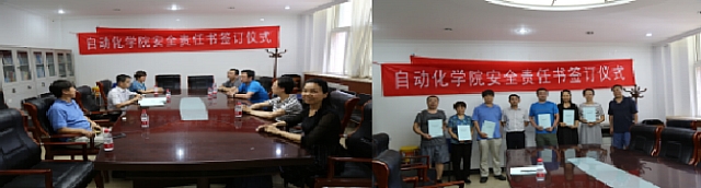澳门银河博彩