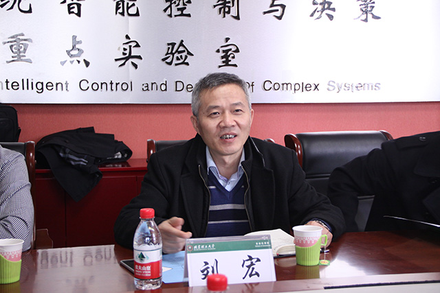 澳门银河博彩