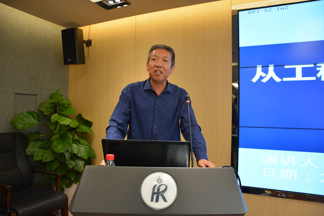 澳门银河博彩