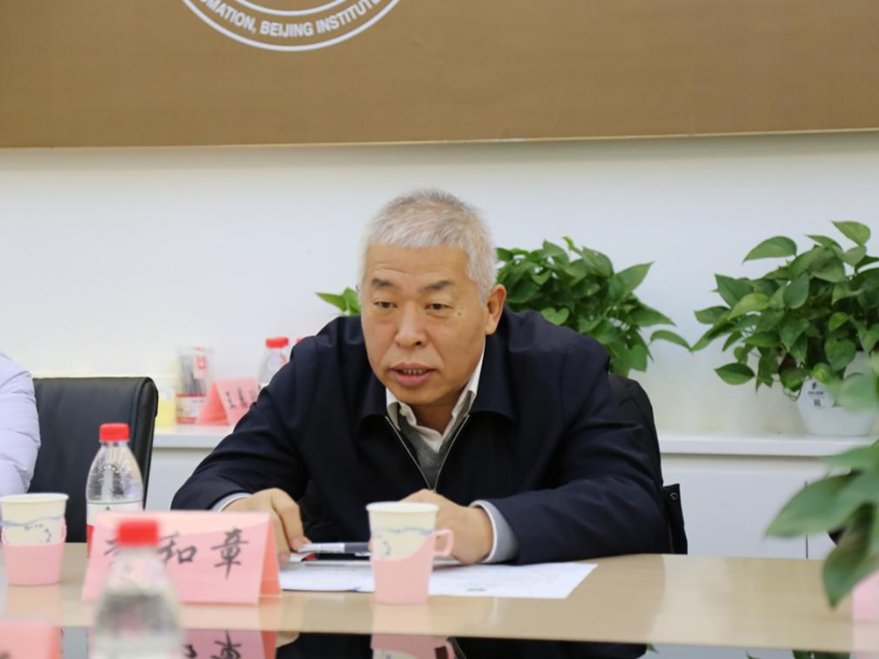 澳门银河博彩