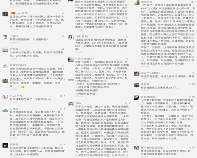 澳门银河博彩