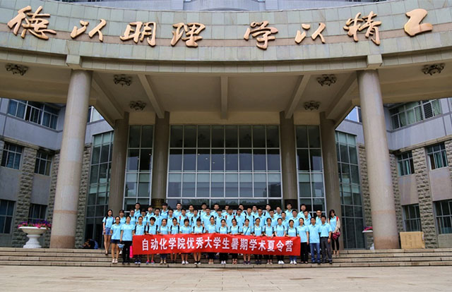 澳门银河博彩