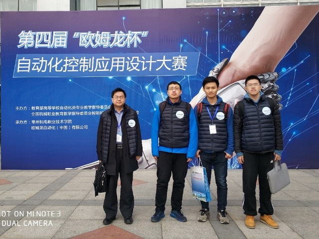 澳门银河博彩