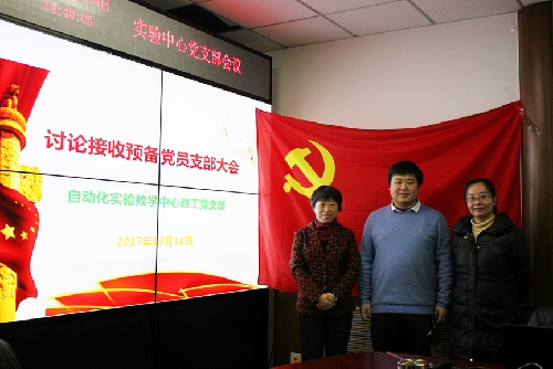 澳门银河博彩