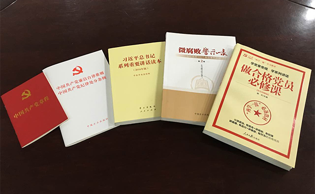 澳门银河博彩