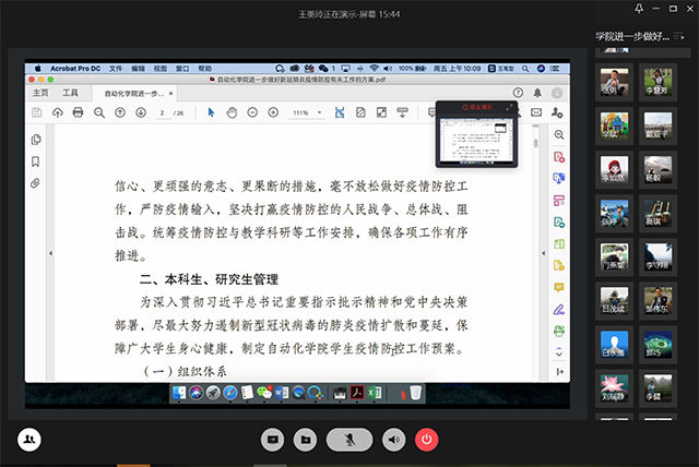澳门银河博彩
