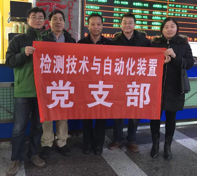 澳门银河博彩