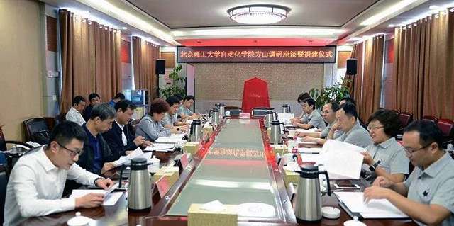 澳门银河博彩