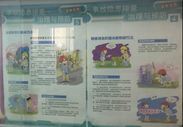 澳门银河博彩