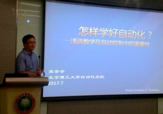 澳门银河博彩