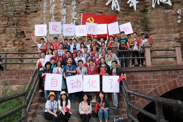 澳门银河博彩