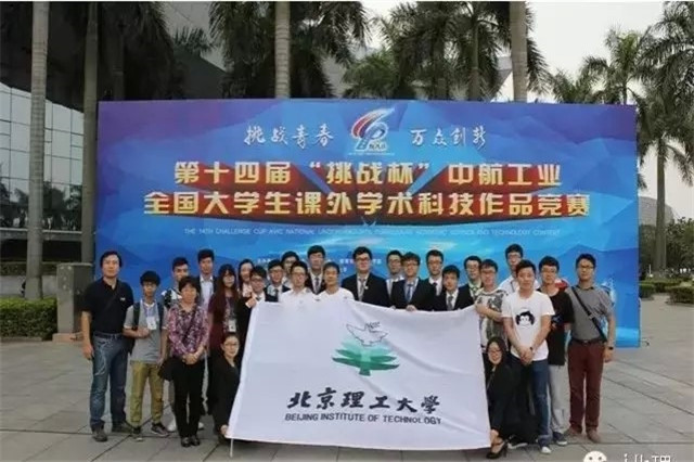 澳门银河博彩