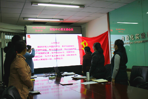 澳门银河博彩