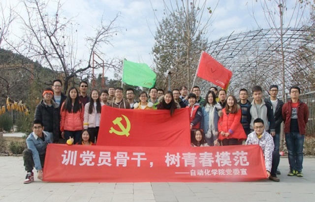 澳门银河博彩