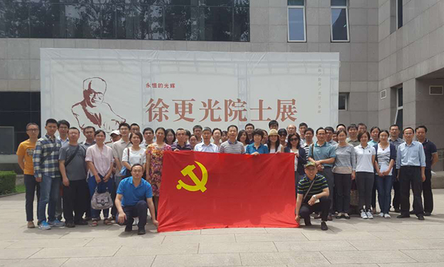 澳门银河博彩