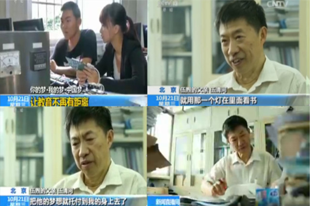 澳门银河博彩