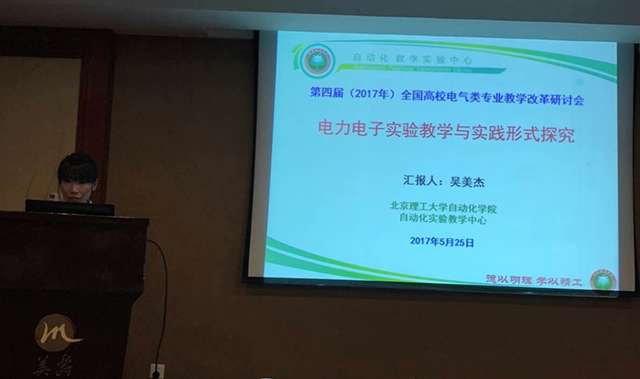 澳门银河博彩