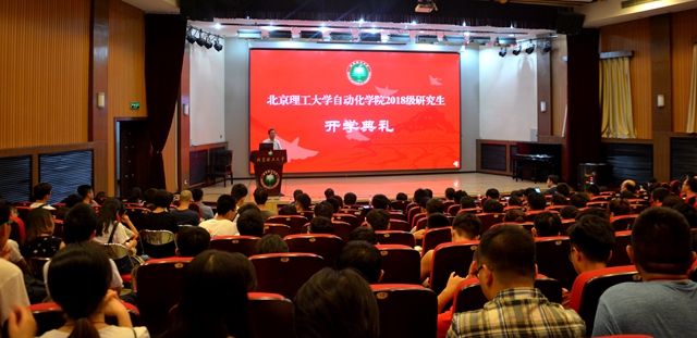 澳门银河博彩