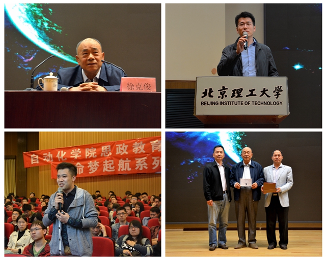 澳门银河博彩