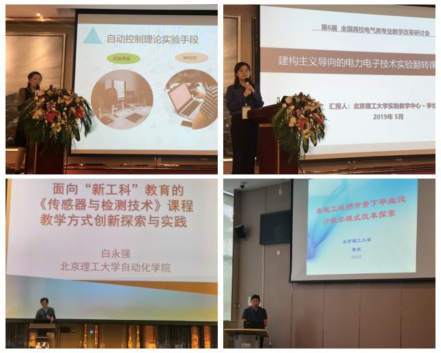 澳门银河博彩