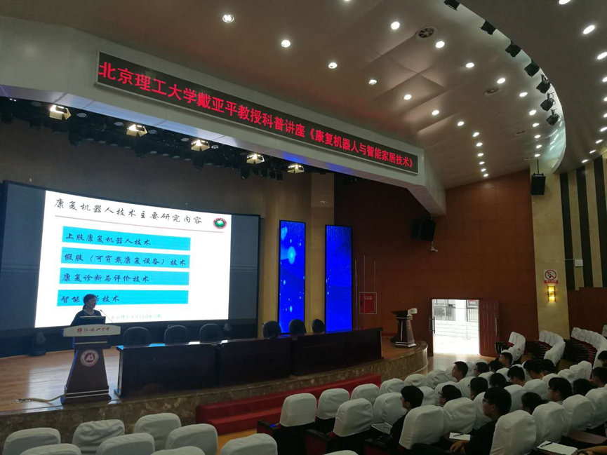 澳门银河博彩