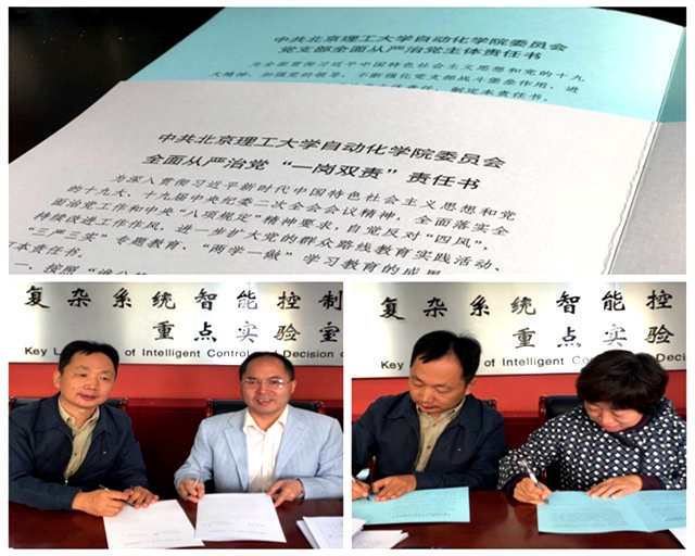 澳门银河博彩