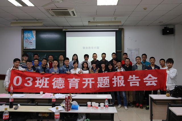 澳门银河博彩