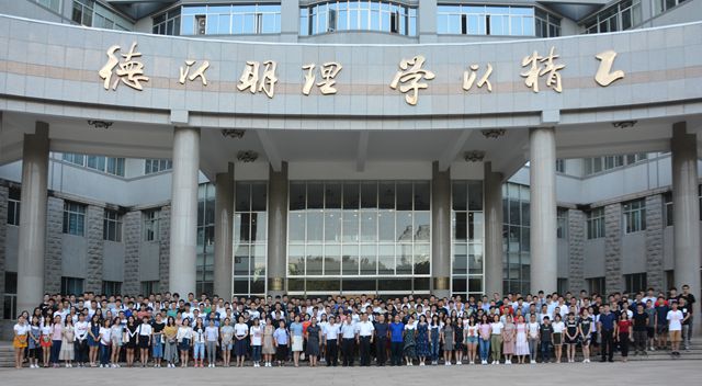 澳门银河博彩