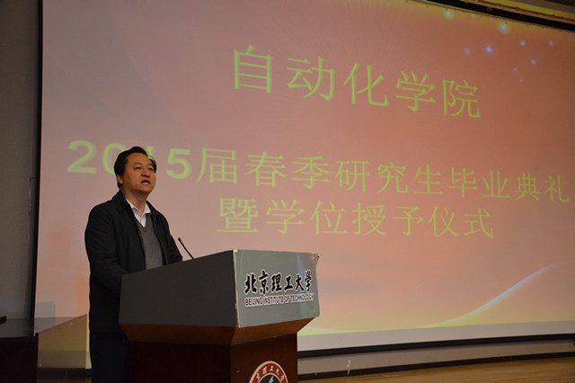 澳门银河博彩