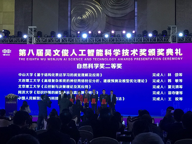 澳门银河博彩
