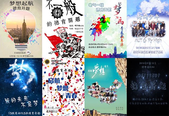 澳门银河博彩