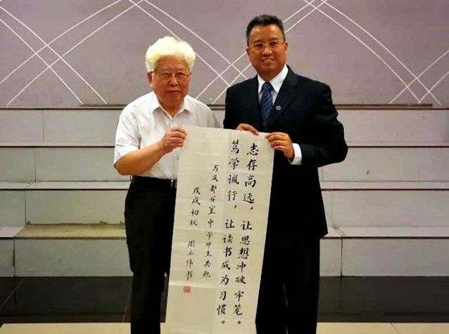 澳门银河博彩