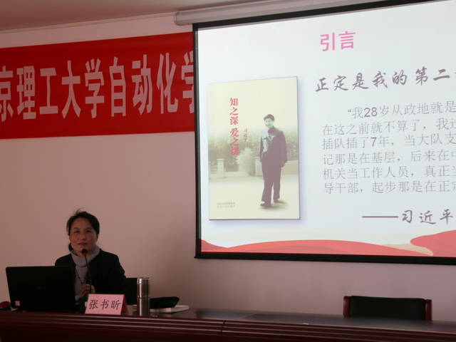 澳门银河博彩