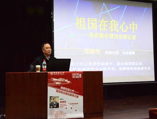 澳门银河博彩