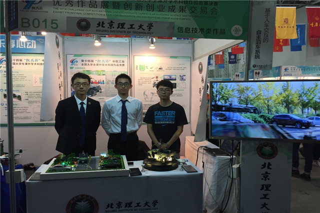 澳门银河博彩