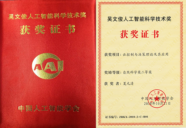 澳门银河博彩