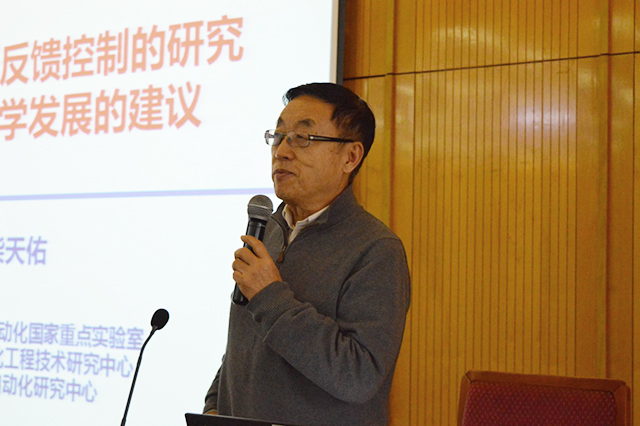 澳门银河博彩