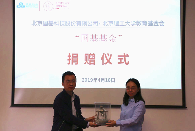 澳门银河博彩