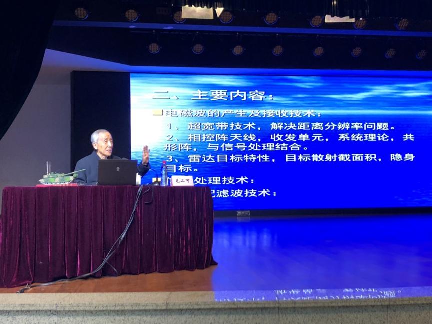 澳门银河博彩
