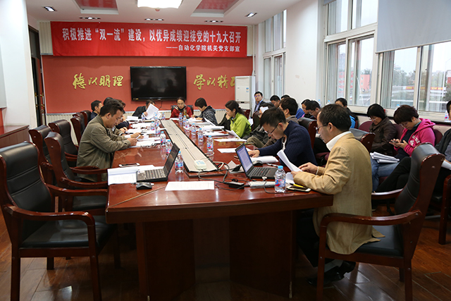 澳门银河博彩